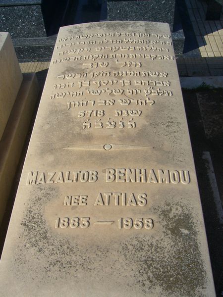 BENHAMOU Mazaltob 的墓碑