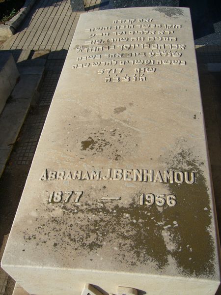 Estela de BENHAMOU Abraham J.