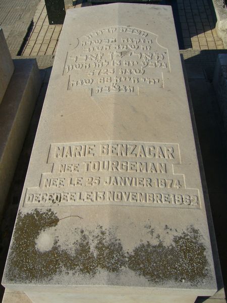 BENZACAR Marie 的墓碑