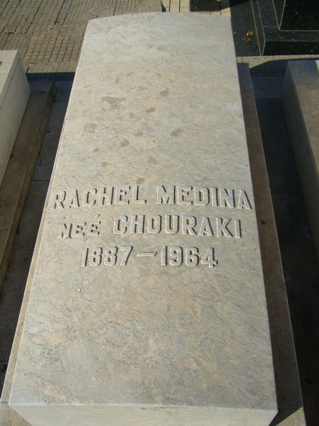 Tombstone of MEDINA Rachel