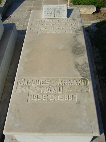 Stèle de HAMU Jacques Armand