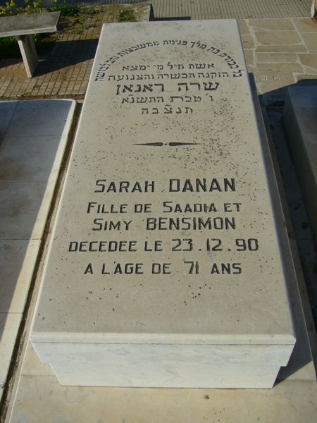 Grabstein von DANAN Sarah