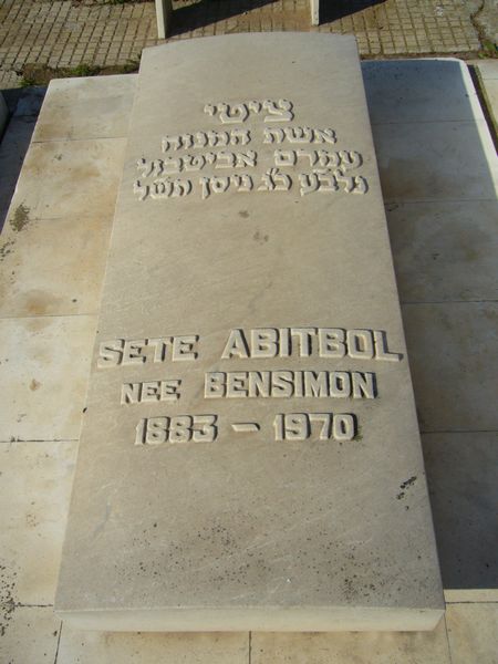 Tombstone of ABITBOL Sete