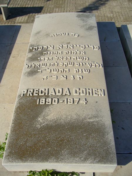 شاهدة قبر COHEN Preciada