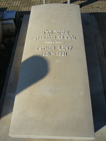 Tombstone of LEVY Esther