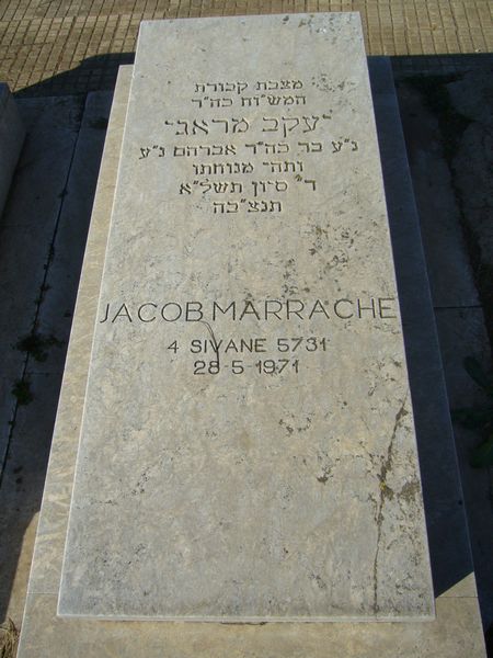 Tombstone of MARRACHE Jacob