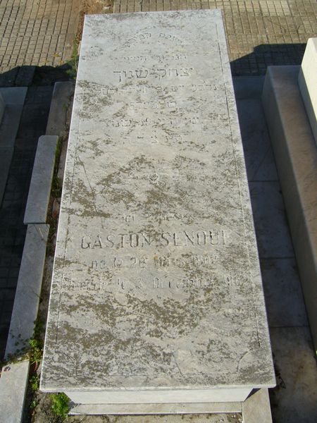 Tombstone of SENOUF Gaston