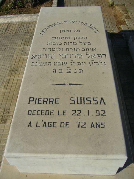 Tombstone of SUISSA Pierre