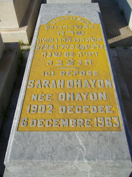 Lápide de OHAYON Sarah