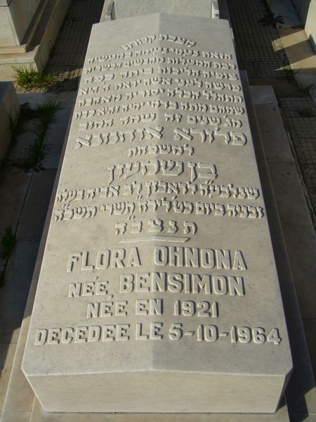Stèle de OHNONA Flora
