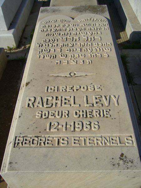 Tombstone of LEVY Rachel