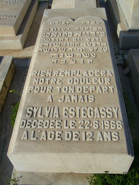 Stèle de ESTEGASSY Sylvia