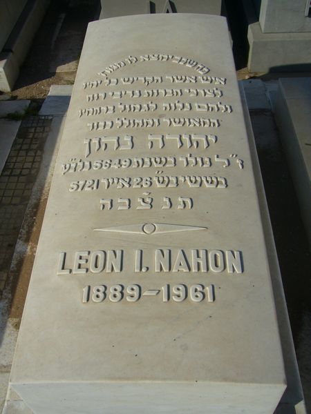 Stèle de NAHON Leon I.