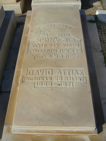מצבת ATTIAS David