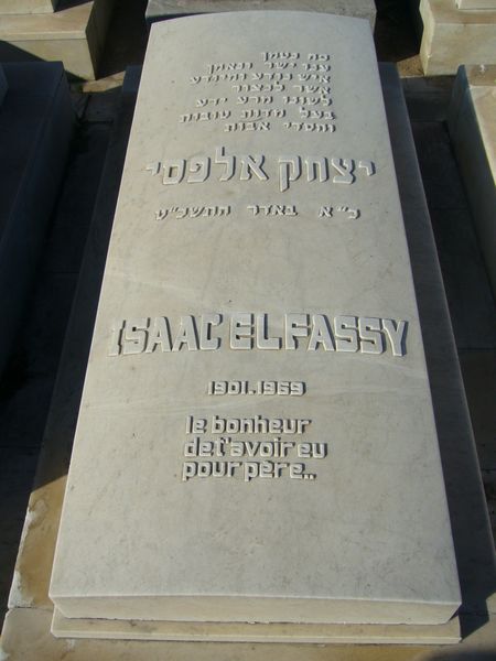 Stèle de ELFASSY Isaac