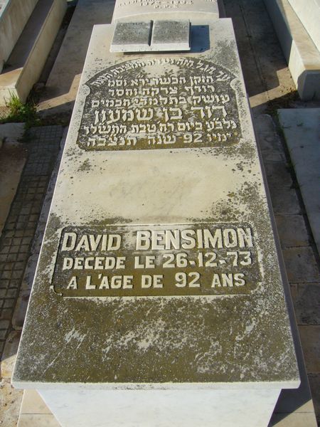 Grabstein von BENSIMON David