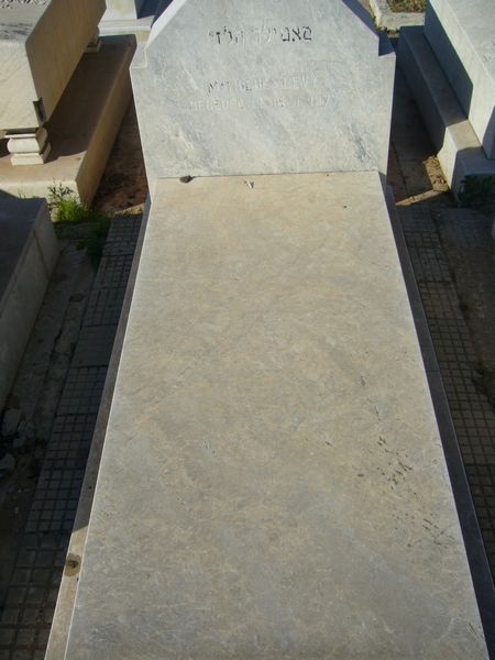Stèle de LEVY Mathilde