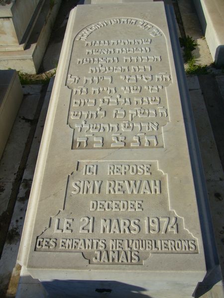 Stèle de REWAH Simy