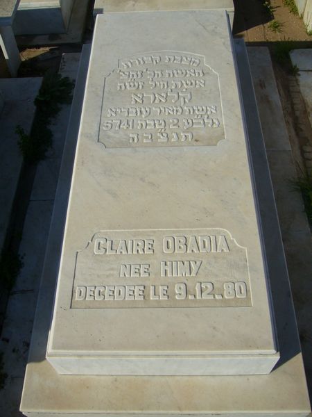 Stèle de OBADIA Claire