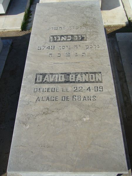 BANON David 的墓碑
