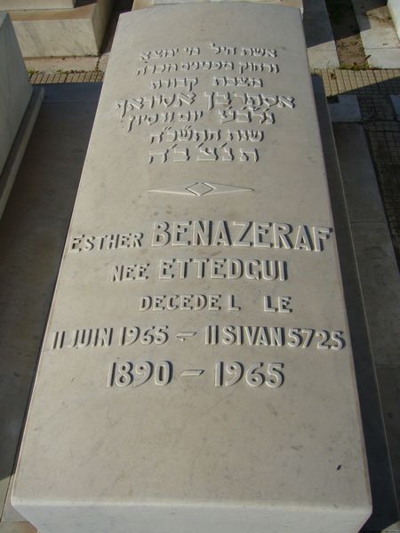 BENAZERAF Esther 的墓碑