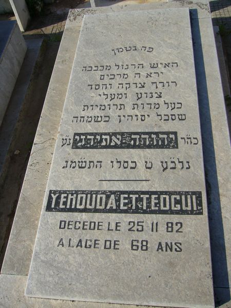 Stèle de ETTEDGUI Yehouda