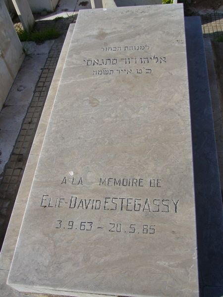 Stèle de ESTEGASSY Elie David