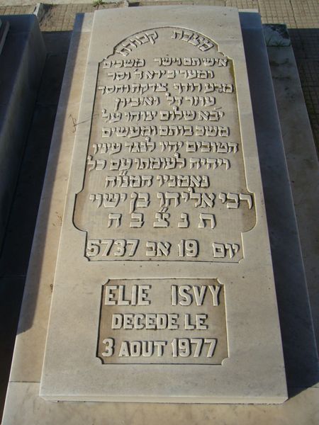 מצבת ISVY Elie