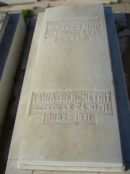Grabstein von BENCHETRIT Yahia