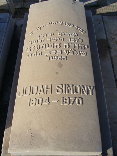Tombstone of SIMONY Judah
