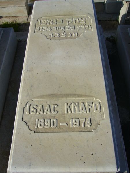 KNAFO Isaac 的墓碑