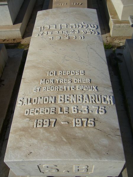 Grabstein von BENBARUCH Salomon