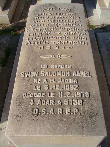 Tombstone of AMIEL Simon Salomon