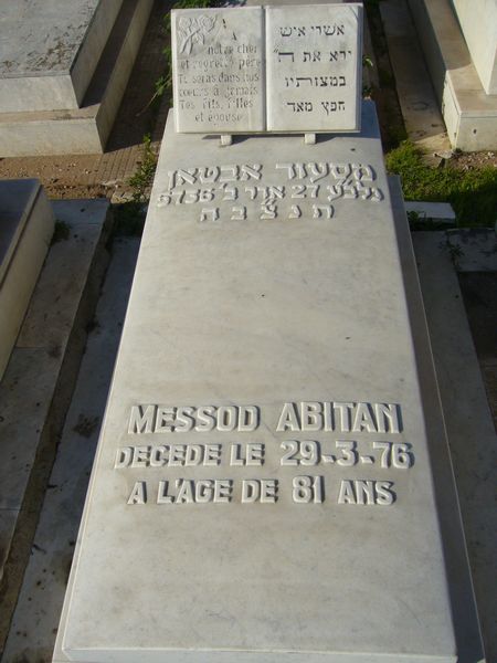 מַצֵּבה פון ABITAN Messod