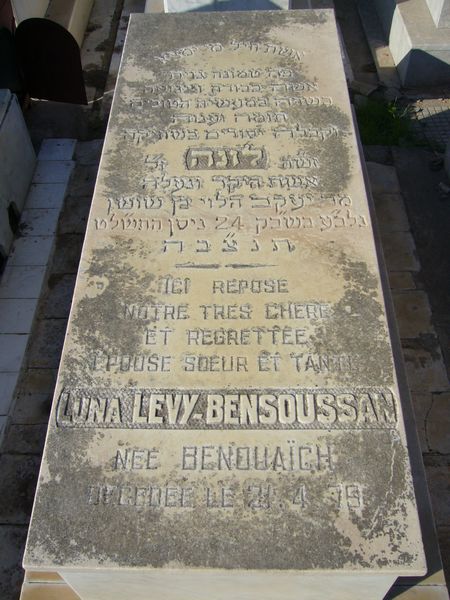BENSOUSSAN Luna Levy 的墓碑