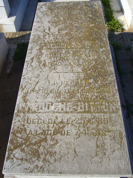 Grabstein von BITTON Mardoche