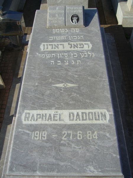 DADOUN Raphael का स्मारक