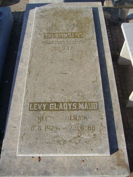 Stèle de LEVY Gladys Maud