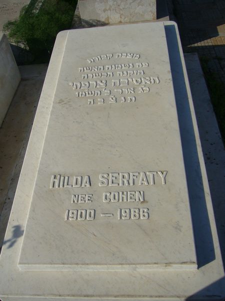 מַצֵּבה פון SERFATY Hilda