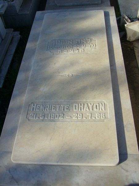 Tombstone of OHAYON Henriette