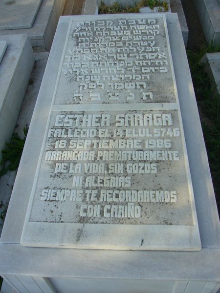 Tombstone of SARAGA Esther