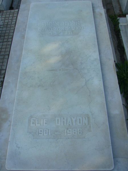 מַצֵּבה פון OHAYON Elie