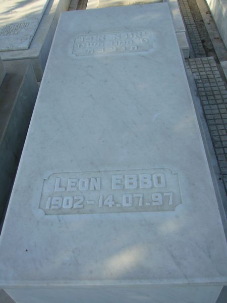 Stèle de EBBO Leon