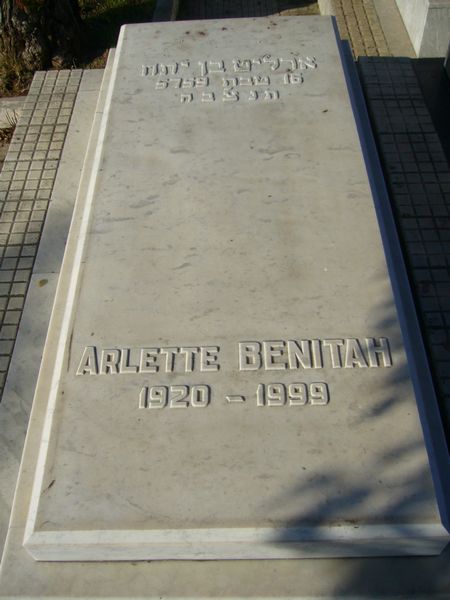 Надгробие BENITAH Arlette