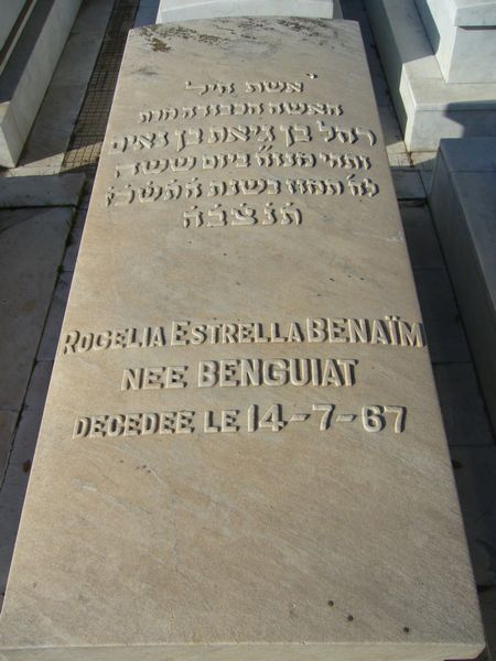 Grabstein von BENAIM Rogelia Estrella