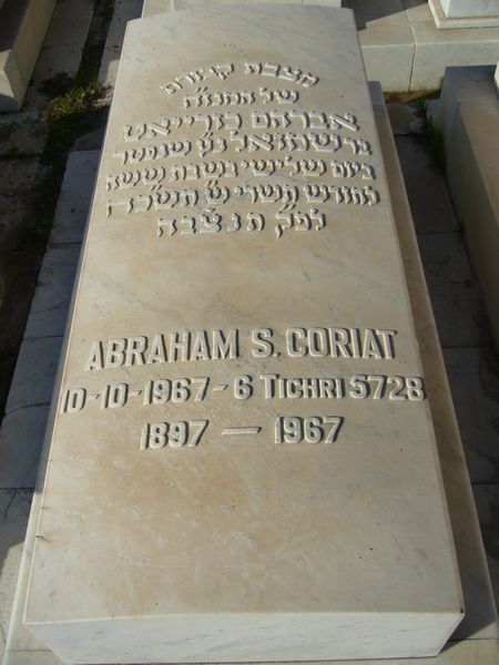 CORIAT Abraham S. 的墓碑