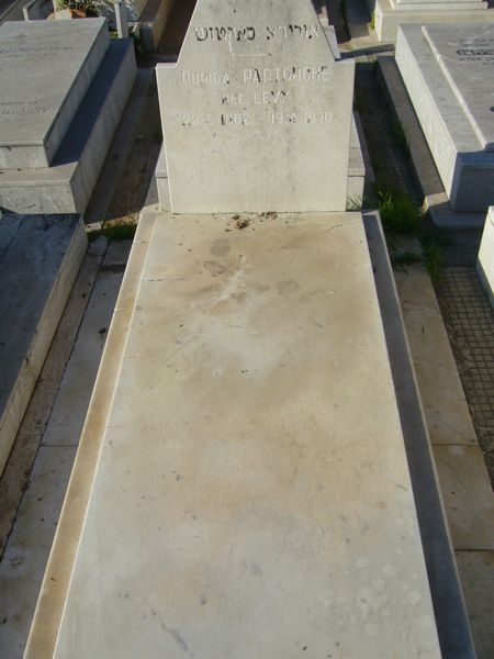 Grabstein von PARTOUCHE Ourida