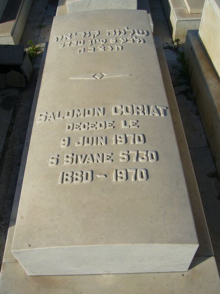 Grafsteen van CORIAT Salomon