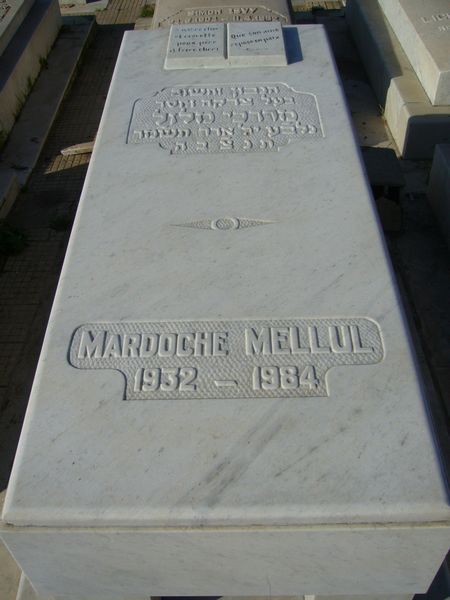 Tombstone of MELLUL Mardoche