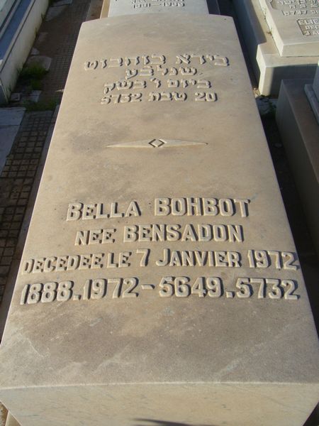 מצבת BOHBOT Bella